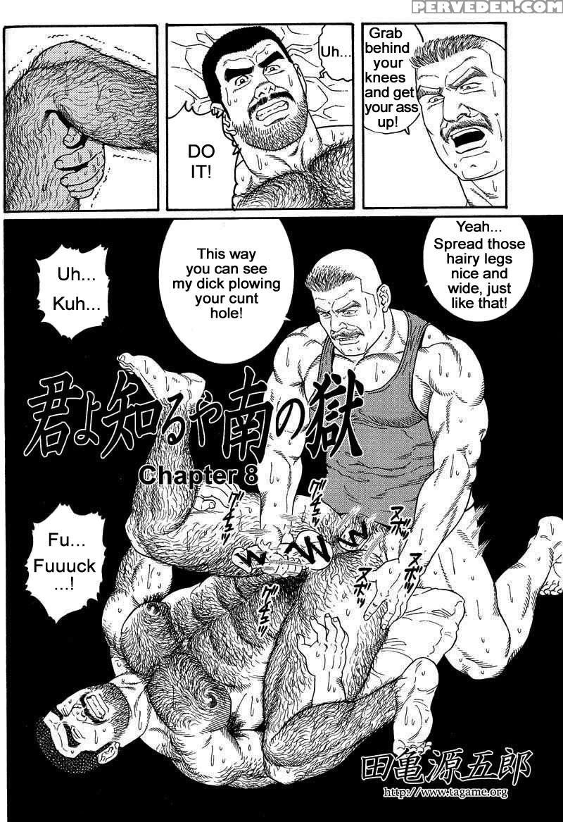 [gengoroh Tagame] Kimiyo Shiruya Minami No Goku (do You Remember The South Island Prison Camp) Chapter 01-10 [eng] 1