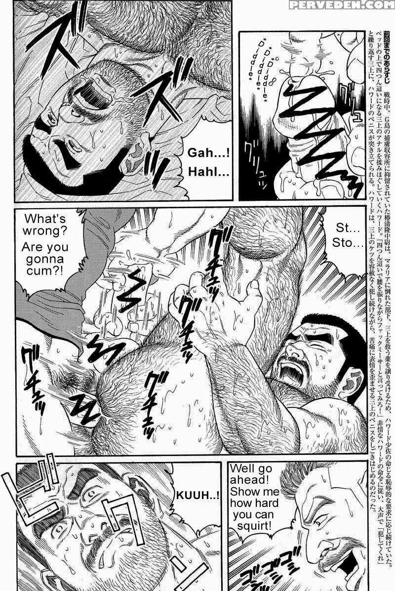 [gengoroh Tagame] Kimiyo Shiruya Minami No Goku (do You Remember The South Island Prison Camp) Chapter 01-10 [eng] 1