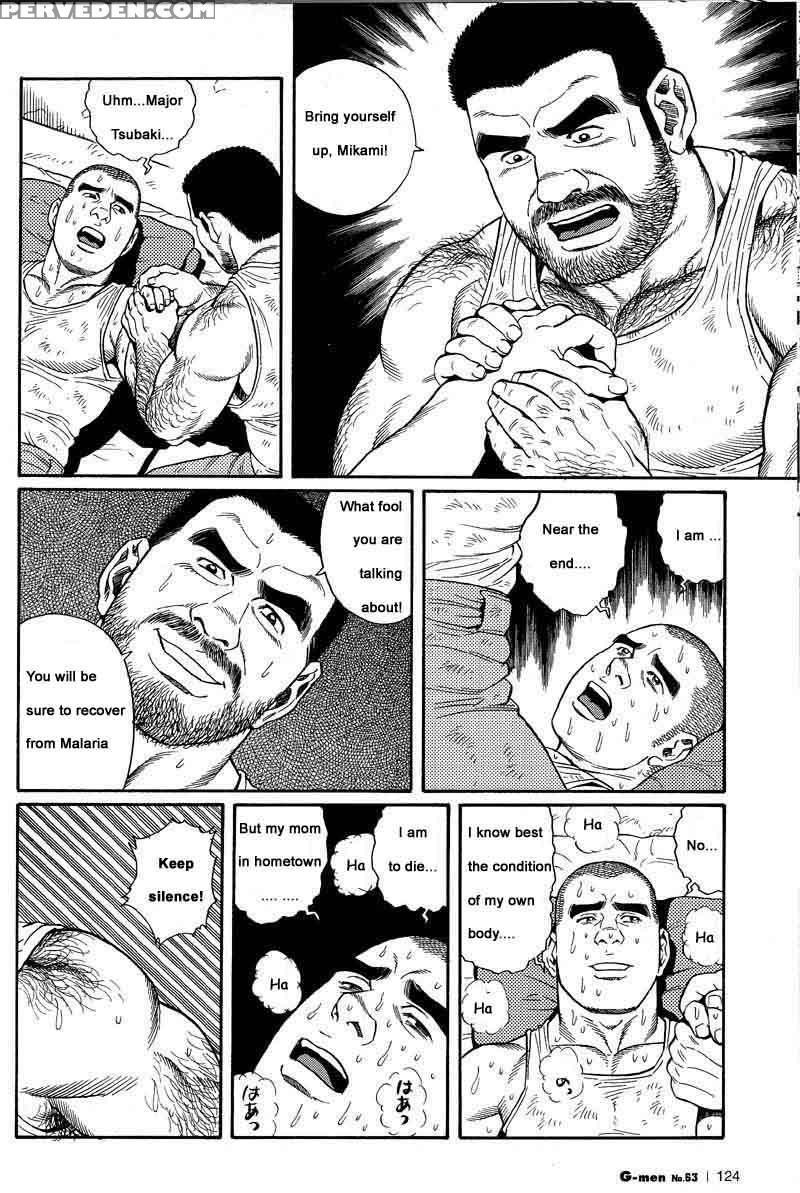 [gengoroh Tagame] Kimiyo Shiruya Minami No Goku (do You Remember The South Island Prison Camp) Chapter 01-10 [eng] 1