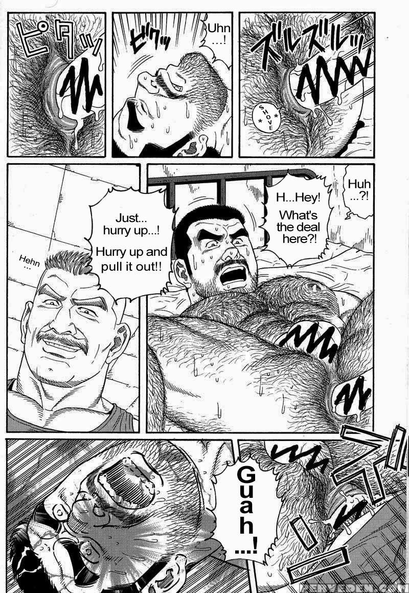 [gengoroh Tagame] Kimiyo Shiruya Minami No Goku (do You Remember The South Island Prison Camp) Chapter 01-10 [eng] 1