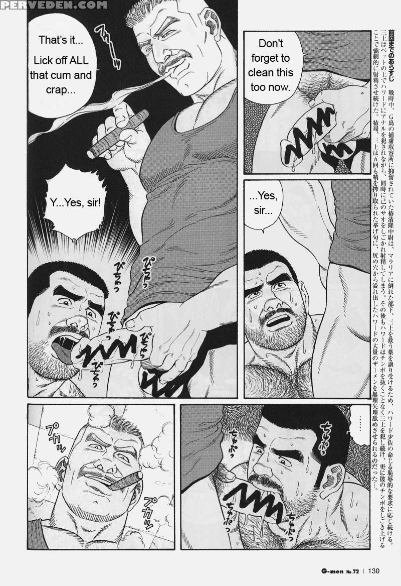 [gengoroh Tagame] Kimiyo Shiruya Minami No Goku (do You Remember The South Island Prison Camp) Chapter 01-10 [eng] 1
