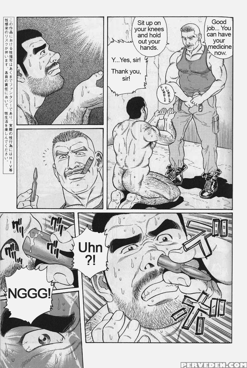 [gengoroh Tagame] Kimiyo Shiruya Minami No Goku (do You Remember The South Island Prison Camp) Chapter 01-10 [eng] 1