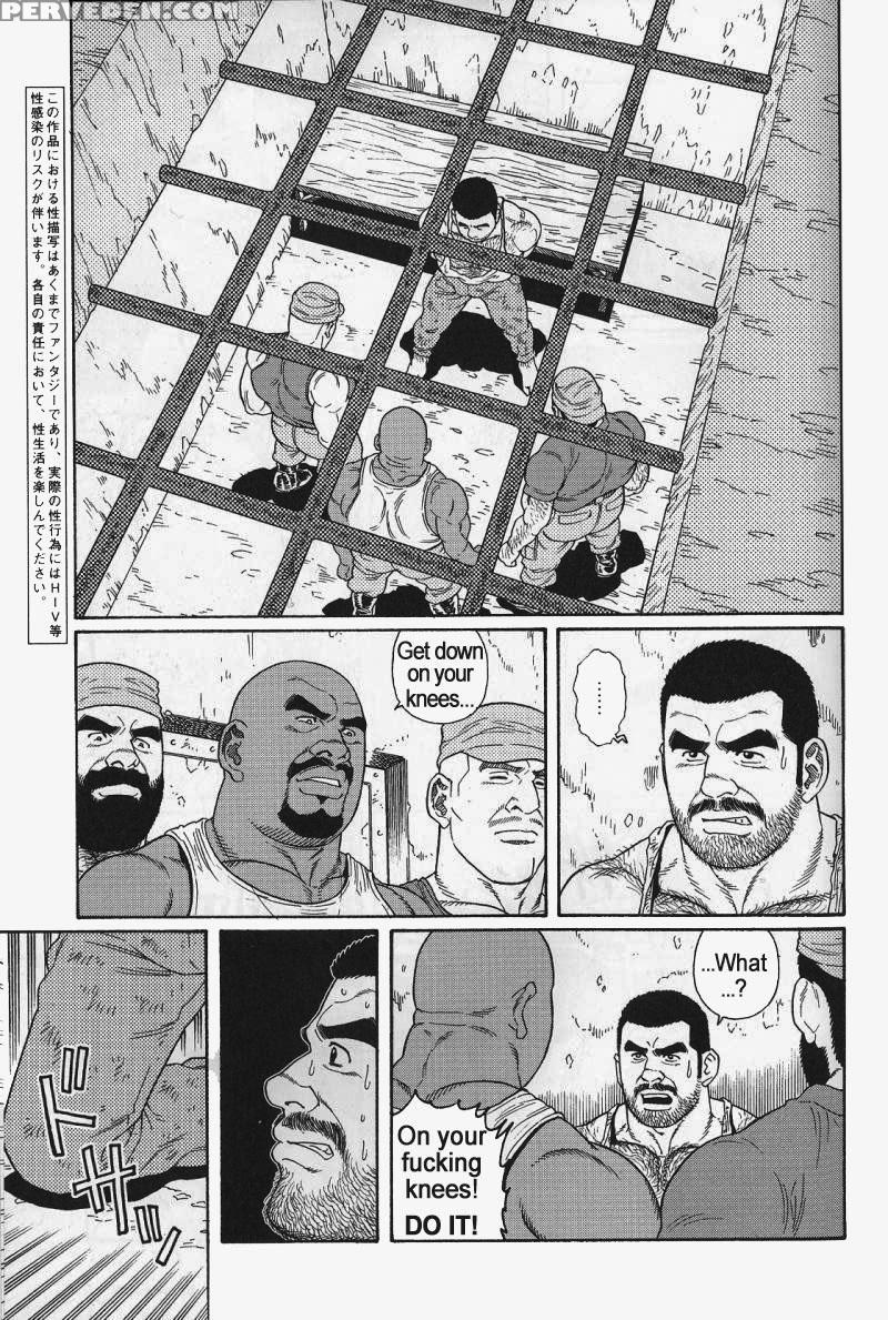 [gengoroh Tagame] Kimiyo Shiruya Minami No Goku (do You Remember The South Island Prison Camp) Chapter 01-10 [eng] 1