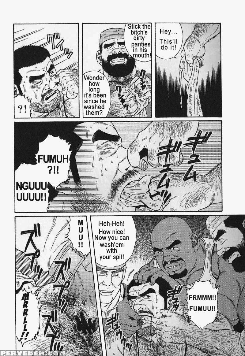 [gengoroh Tagame] Kimiyo Shiruya Minami No Goku (do You Remember The South Island Prison Camp) Chapter 01-10 [eng] 1