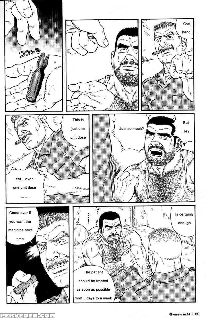[gengoroh Tagame] Kimiyo Shiruya Minami No Goku (do You Remember The South Island Prison Camp) Chapter 01-10 [eng] 1
