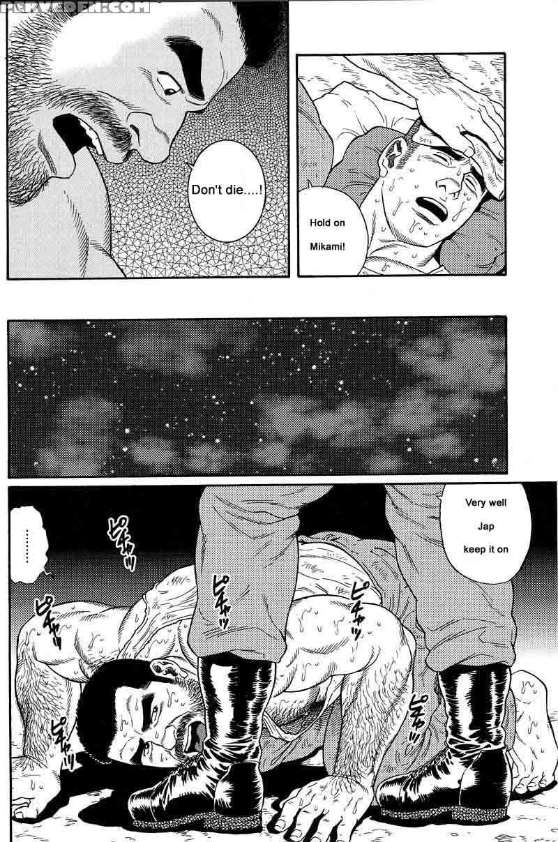 [gengoroh Tagame] Kimiyo Shiruya Minami No Goku (do You Remember The South Island Prison Camp) Chapter 01-10 [eng] 1