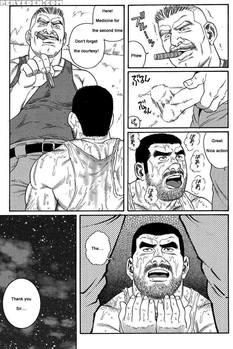 [gengoroh Tagame] Kimiyo Shiruya Minami No Goku (do You Remember The South Island Prison Camp) Chapter 01-10 [eng] 1