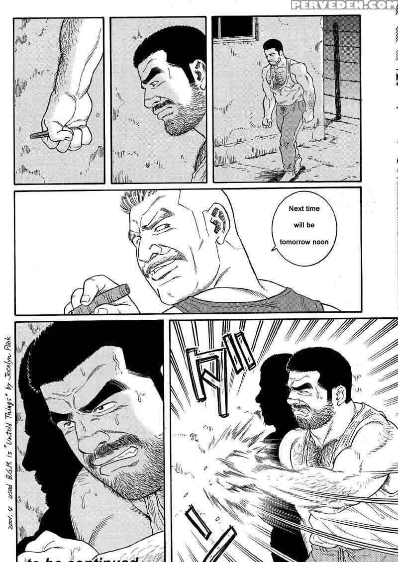 [gengoroh Tagame] Kimiyo Shiruya Minami No Goku (do You Remember The South Island Prison Camp) Chapter 01-10 [eng] 1