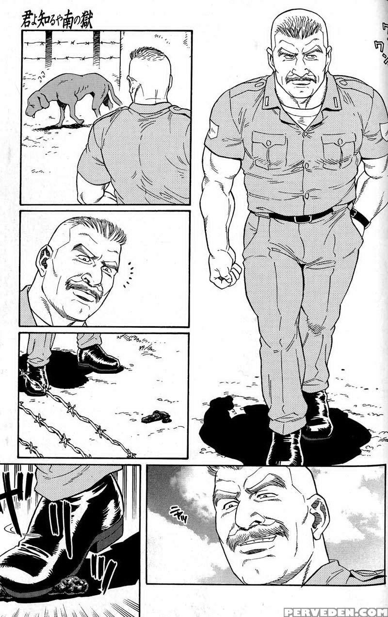 [gengoroh Tagame] Kimiyo Shiruya Minami No Goku (do You Remember The South Island Prison Camp) Chapter 01-10 [eng] 1