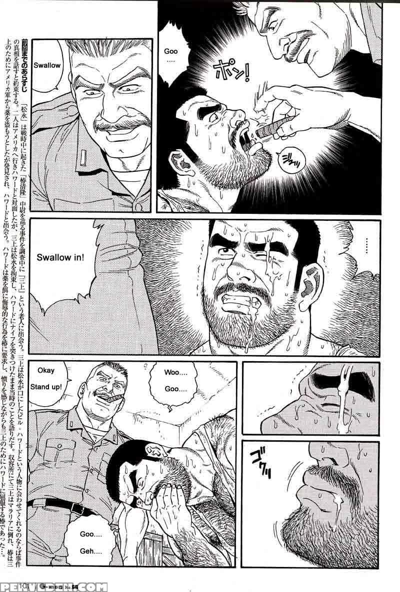 [gengoroh Tagame] Kimiyo Shiruya Minami No Goku (do You Remember The South Island Prison Camp) Chapter 01-10 [eng] 1