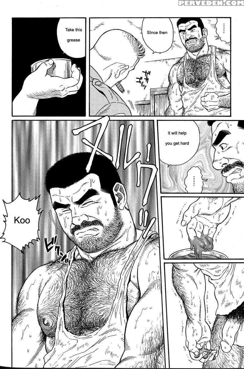[gengoroh Tagame] Kimiyo Shiruya Minami No Goku (do You Remember The South Island Prison Camp) Chapter 01-10 [eng] 1
