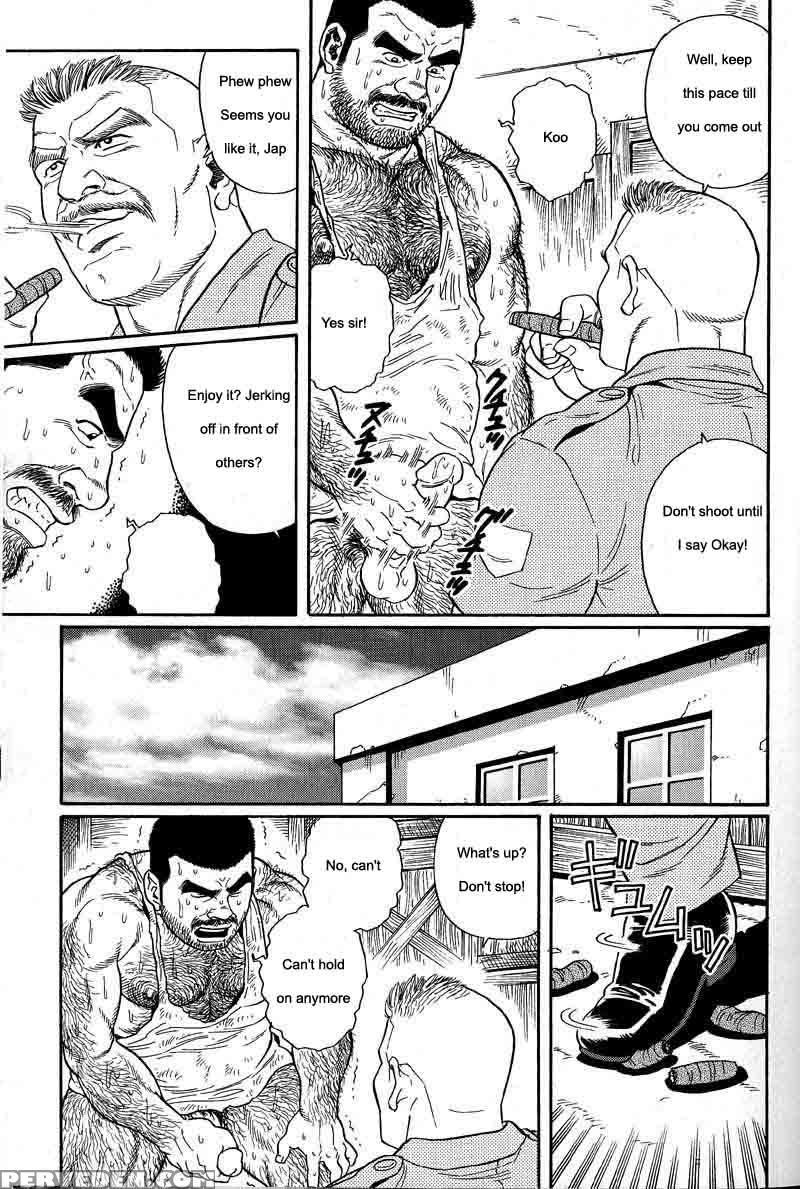 [gengoroh Tagame] Kimiyo Shiruya Minami No Goku (do You Remember The South Island Prison Camp) Chapter 01-10 [eng] 1