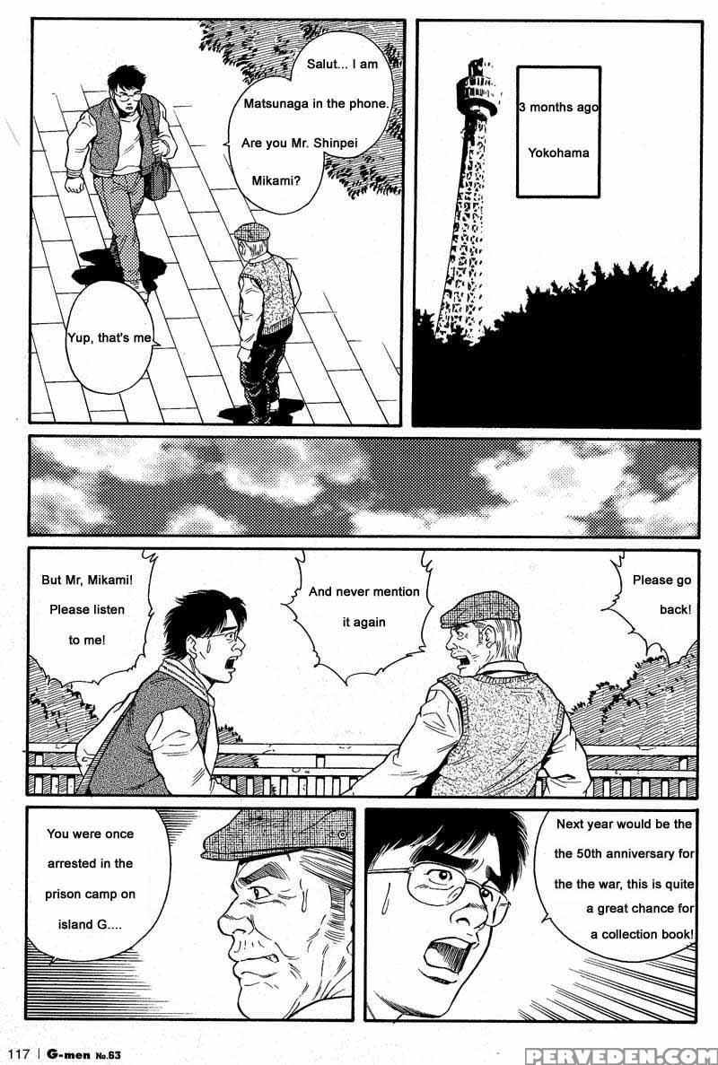 [gengoroh Tagame] Kimiyo Shiruya Minami No Goku (do You Remember The South Island Prison Camp) Chapter 01-10 [eng] 1