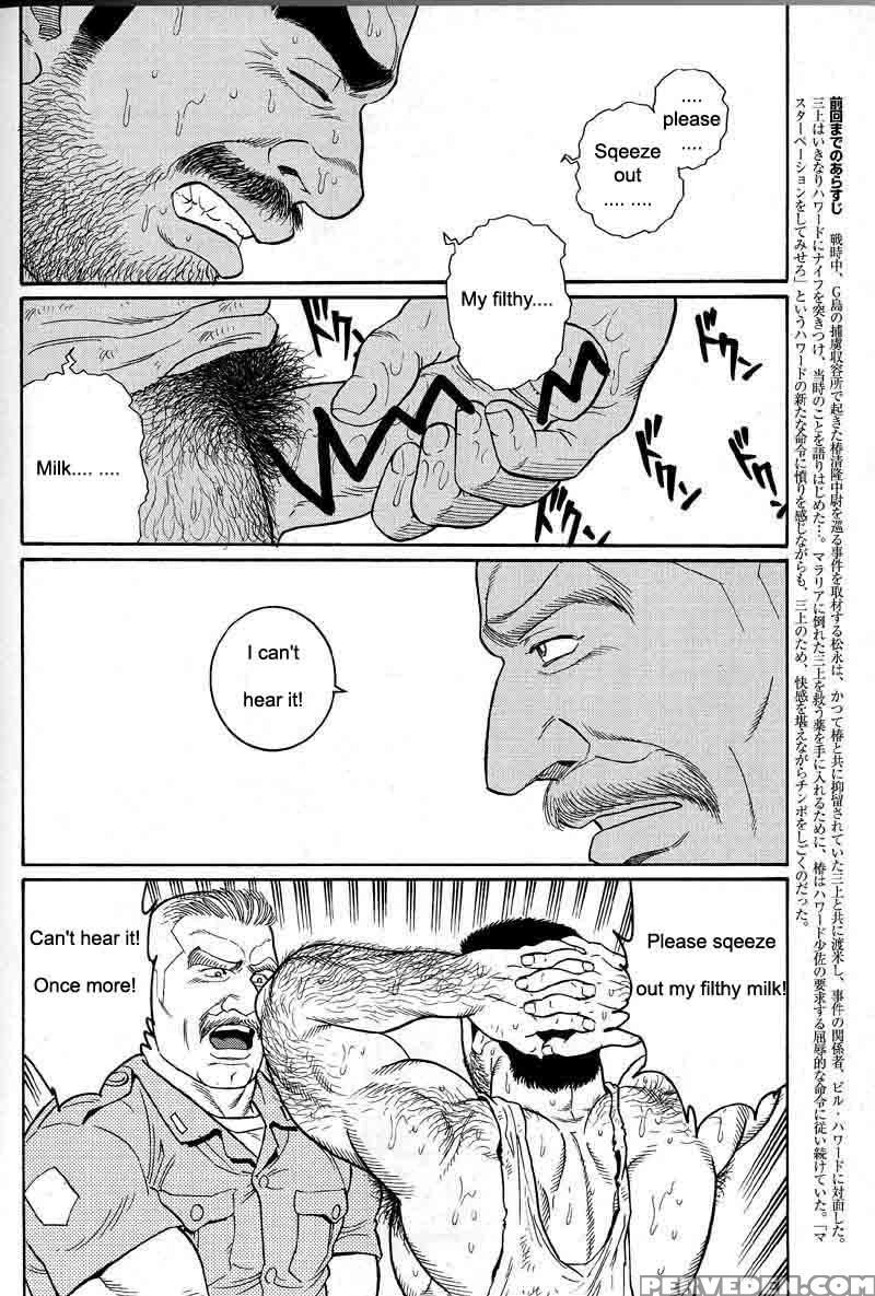 [gengoroh Tagame] Kimiyo Shiruya Minami No Goku (do You Remember The South Island Prison Camp) Chapter 01-10 [eng] 1