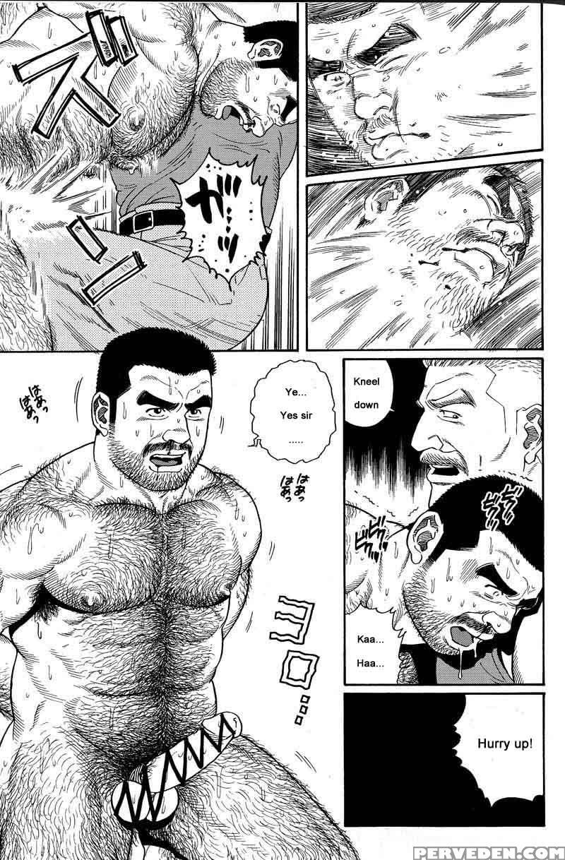 [gengoroh Tagame] Kimiyo Shiruya Minami No Goku (do You Remember The South Island Prison Camp) Chapter 01-10 [eng] 1