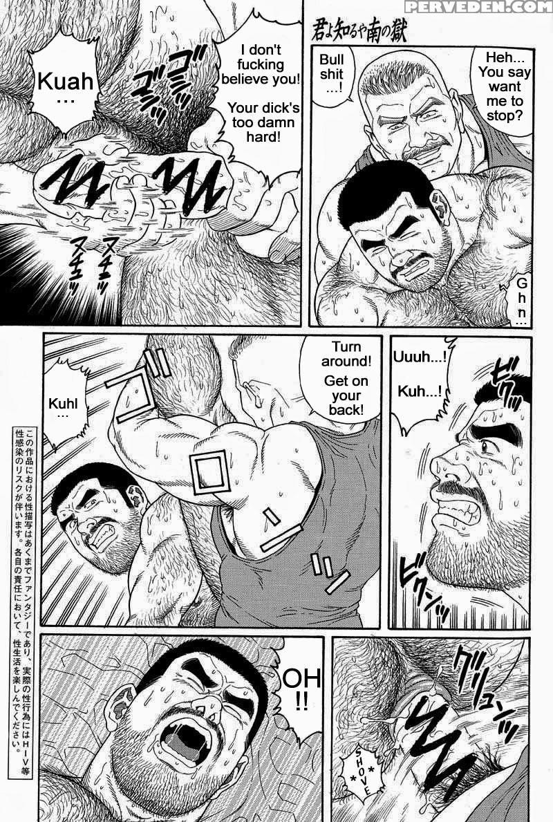 [gengoroh Tagame] Kimiyo Shiruya Minami No Goku (do You Remember The South Island Prison Camp) Chapter 01-21 [eng] 1