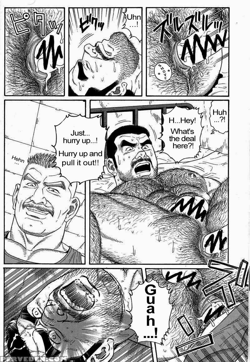 [gengoroh Tagame] Kimiyo Shiruya Minami No Goku (do You Remember The South Island Prison Camp) Chapter 01-21 [eng] 1
