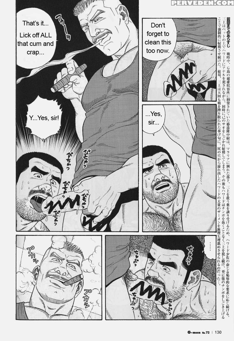 [gengoroh Tagame] Kimiyo Shiruya Minami No Goku (do You Remember The South Island Prison Camp) Chapter 01-21 [eng] 1