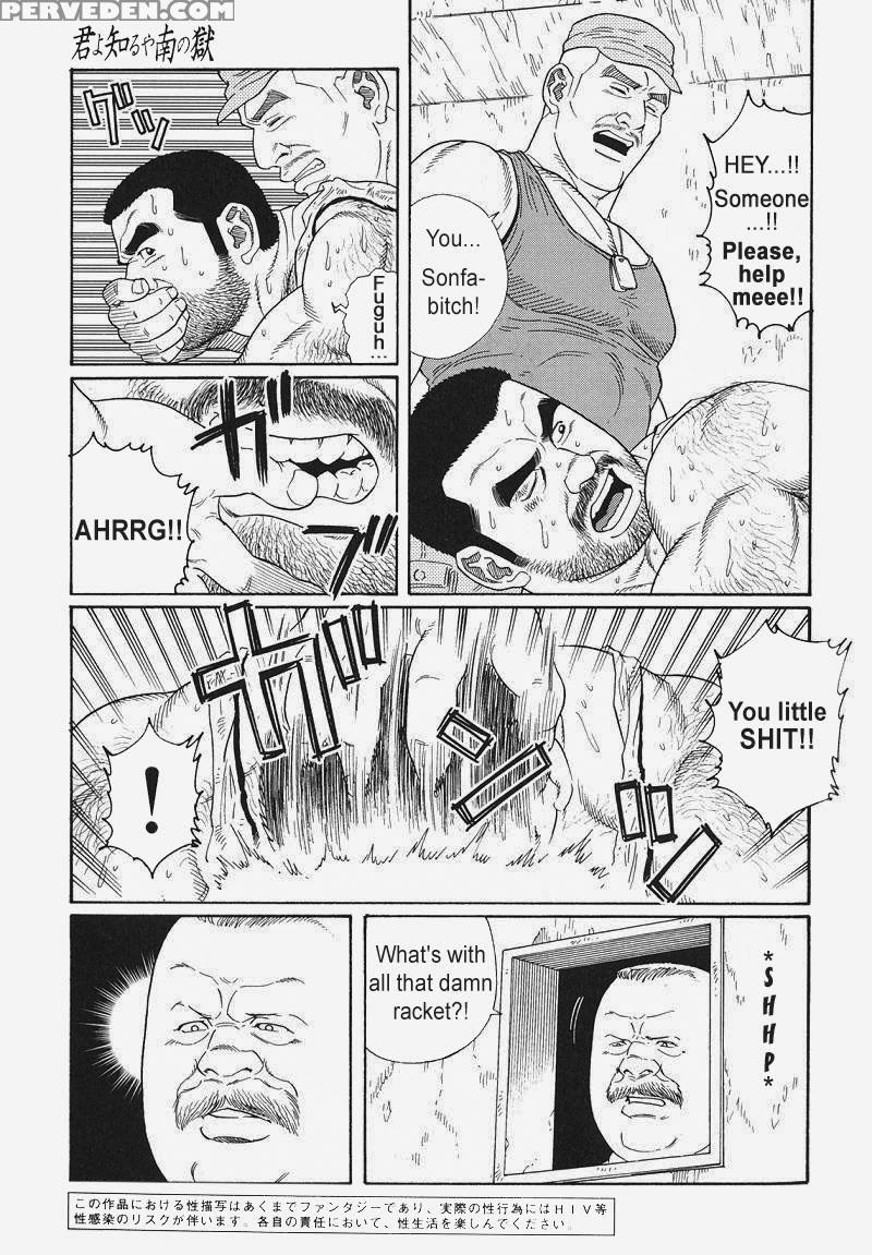 [gengoroh Tagame] Kimiyo Shiruya Minami No Goku (do You Remember The South Island Prison Camp) Chapter 01-21 [eng] 1