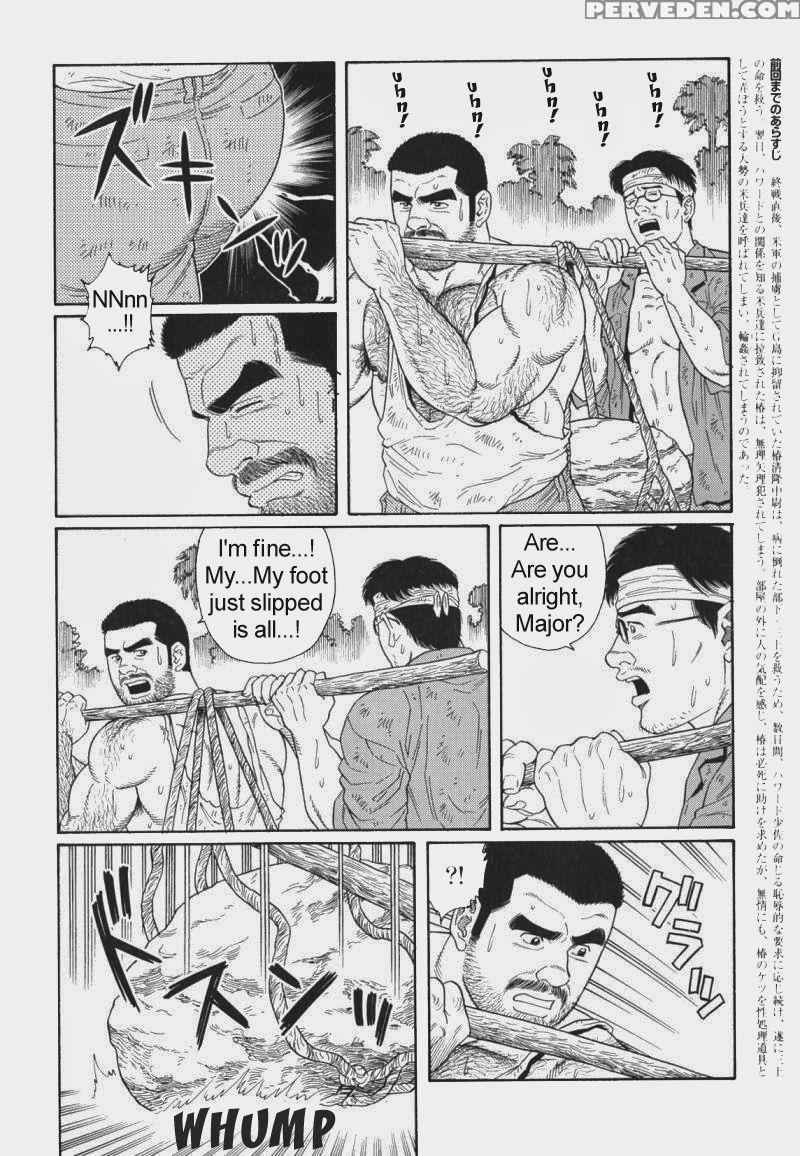[gengoroh Tagame] Kimiyo Shiruya Minami No Goku (do You Remember The South Island Prison Camp) Chapter 01-21 [eng] 1