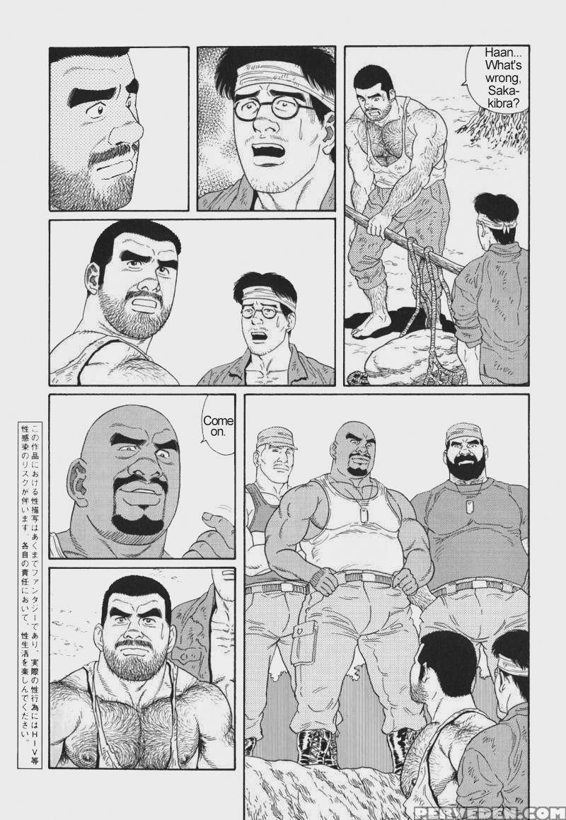 [gengoroh Tagame] Kimiyo Shiruya Minami No Goku (do You Remember The South Island Prison Camp) Chapter 01-21 [eng] 1