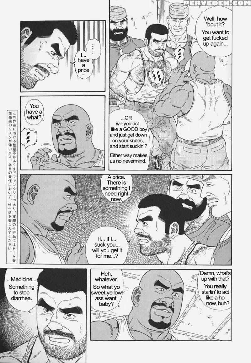 [gengoroh Tagame] Kimiyo Shiruya Minami No Goku (do You Remember The South Island Prison Camp) Chapter 01-21 [eng] 1