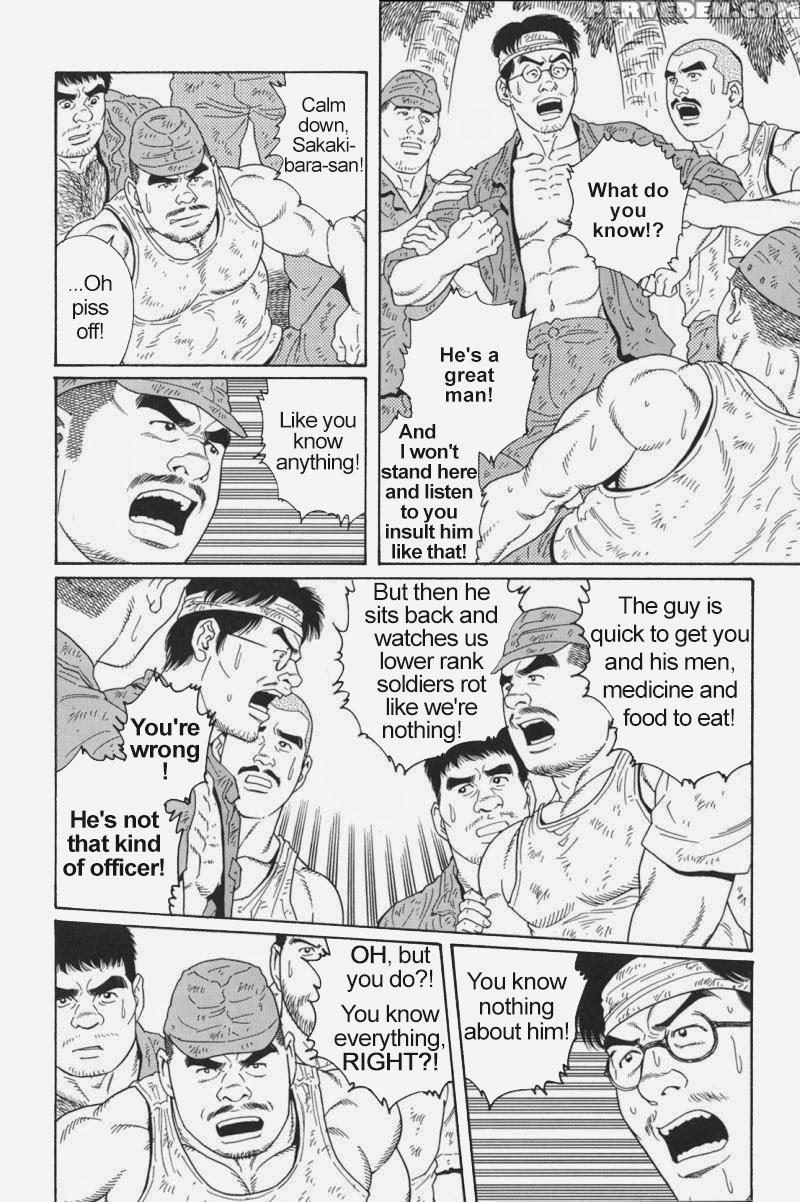 [gengoroh Tagame] Kimiyo Shiruya Minami No Goku (do You Remember The South Island Prison Camp) Chapter 01-21 [eng] 1