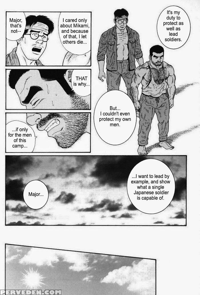 [gengoroh Tagame] Kimiyo Shiruya Minami No Goku (do You Remember The South Island Prison Camp) Chapter 01-21 [eng] 1