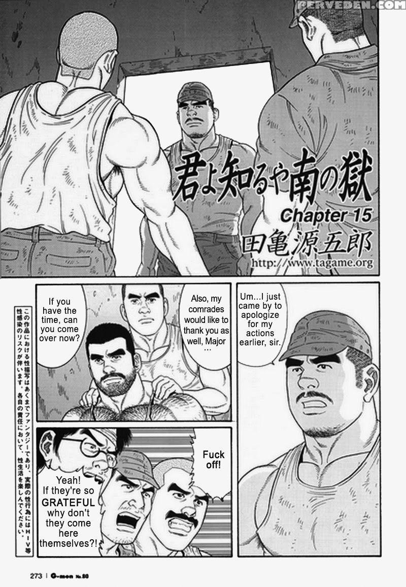 [gengoroh Tagame] Kimiyo Shiruya Minami No Goku (do You Remember The South Island Prison Camp) Chapter 01-21 [eng] 1