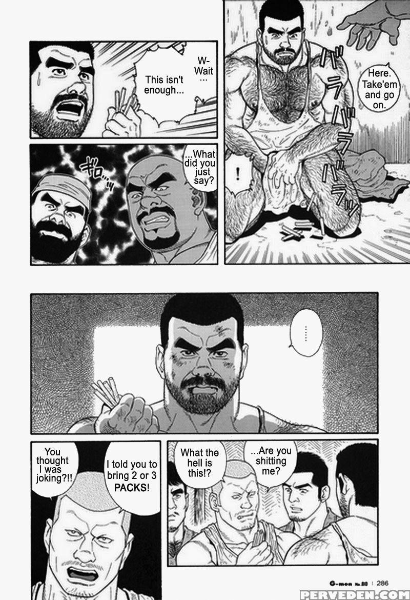 [gengoroh Tagame] Kimiyo Shiruya Minami No Goku (do You Remember The South Island Prison Camp) Chapter 01-21 [eng] 1