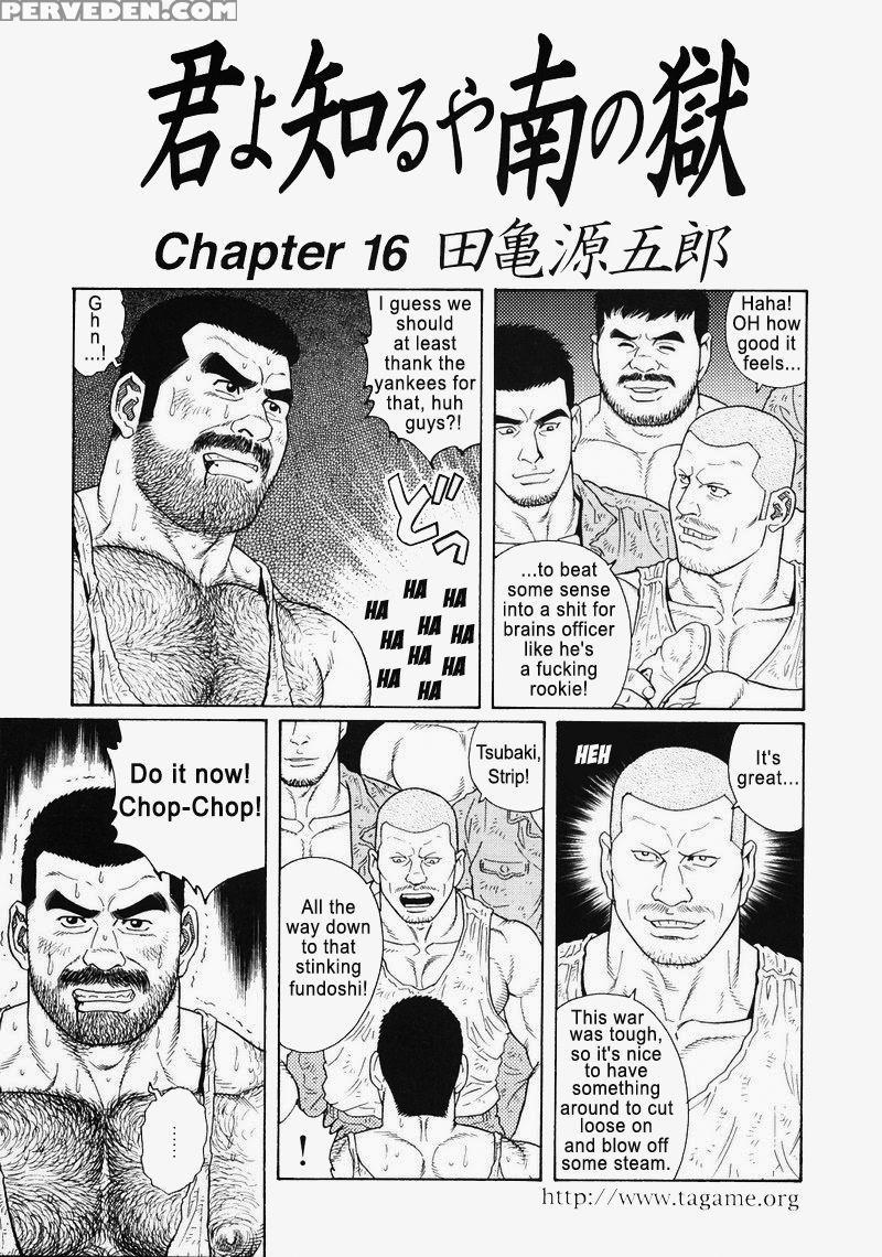[gengoroh Tagame] Kimiyo Shiruya Minami No Goku (do You Remember The South Island Prison Camp) Chapter 01-21 [eng] 1