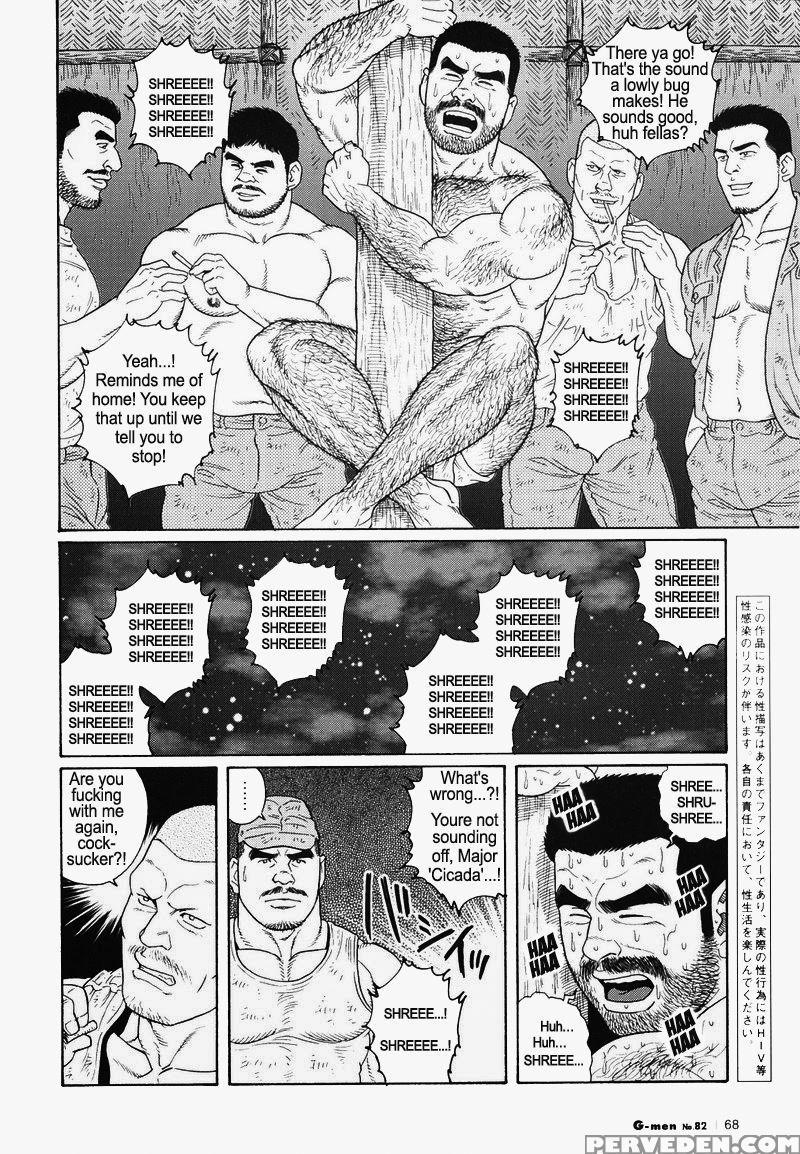 [gengoroh Tagame] Kimiyo Shiruya Minami No Goku (do You Remember The South Island Prison Camp) Chapter 01-21 [eng] 1