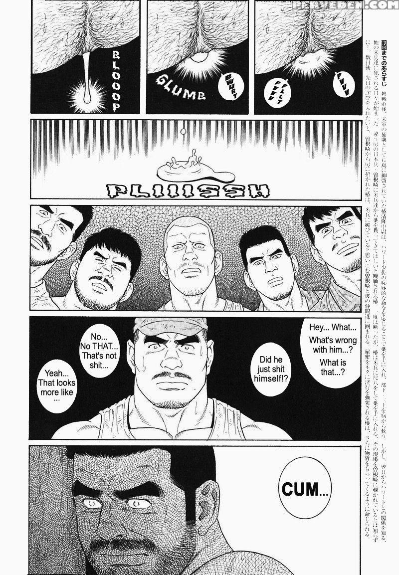 [gengoroh Tagame] Kimiyo Shiruya Minami No Goku (do You Remember The South Island Prison Camp) Chapter 01-21 [eng] 1