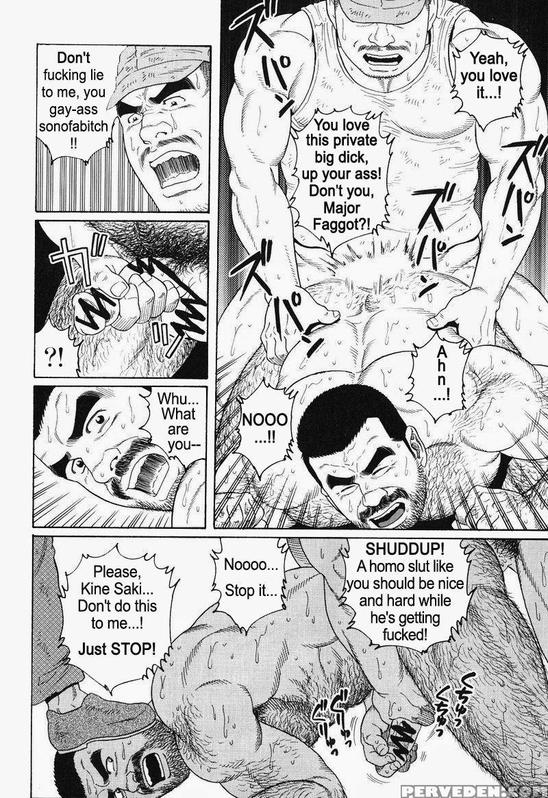 [gengoroh Tagame] Kimiyo Shiruya Minami No Goku (do You Remember The South Island Prison Camp) Chapter 01-21 [eng] 1