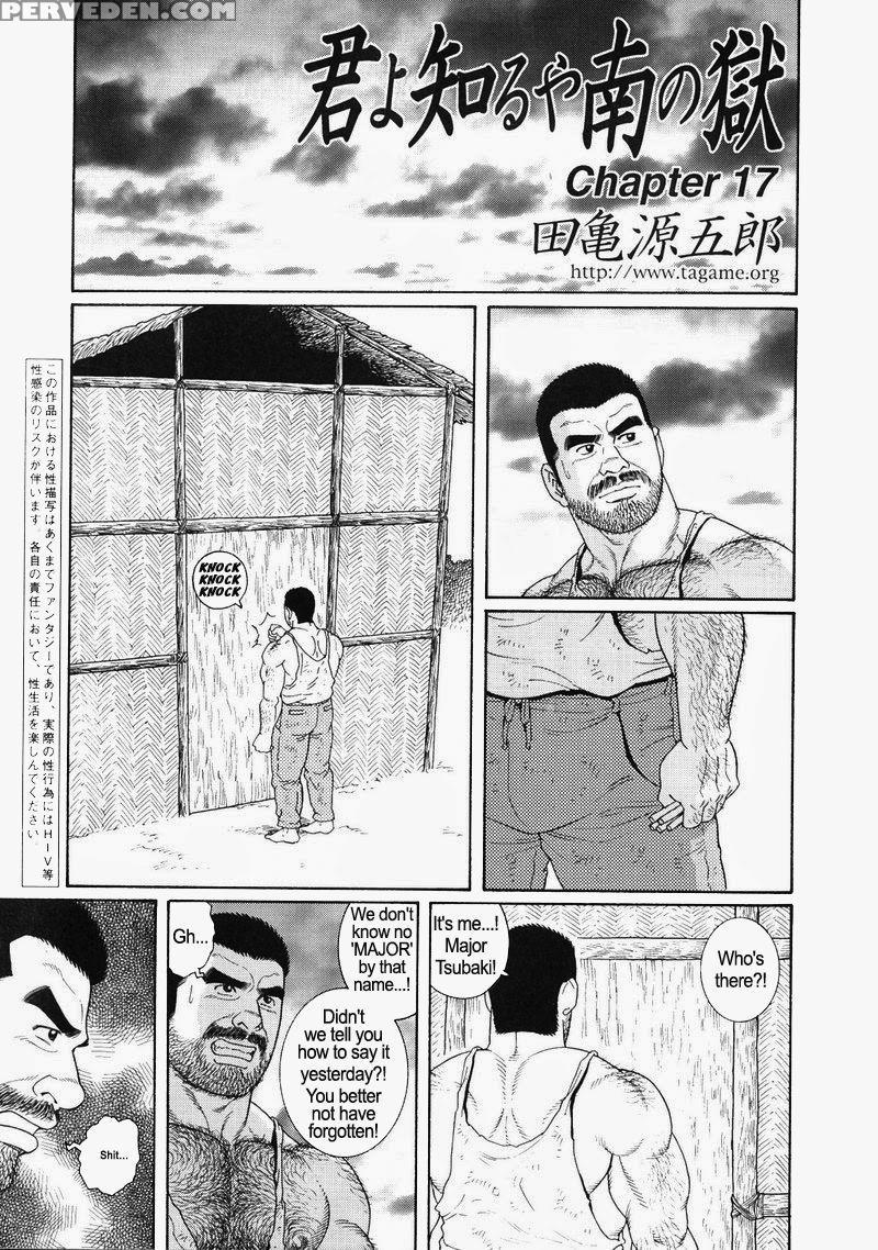 [gengoroh Tagame] Kimiyo Shiruya Minami No Goku (do You Remember The South Island Prison Camp) Chapter 01-21 [eng] 1