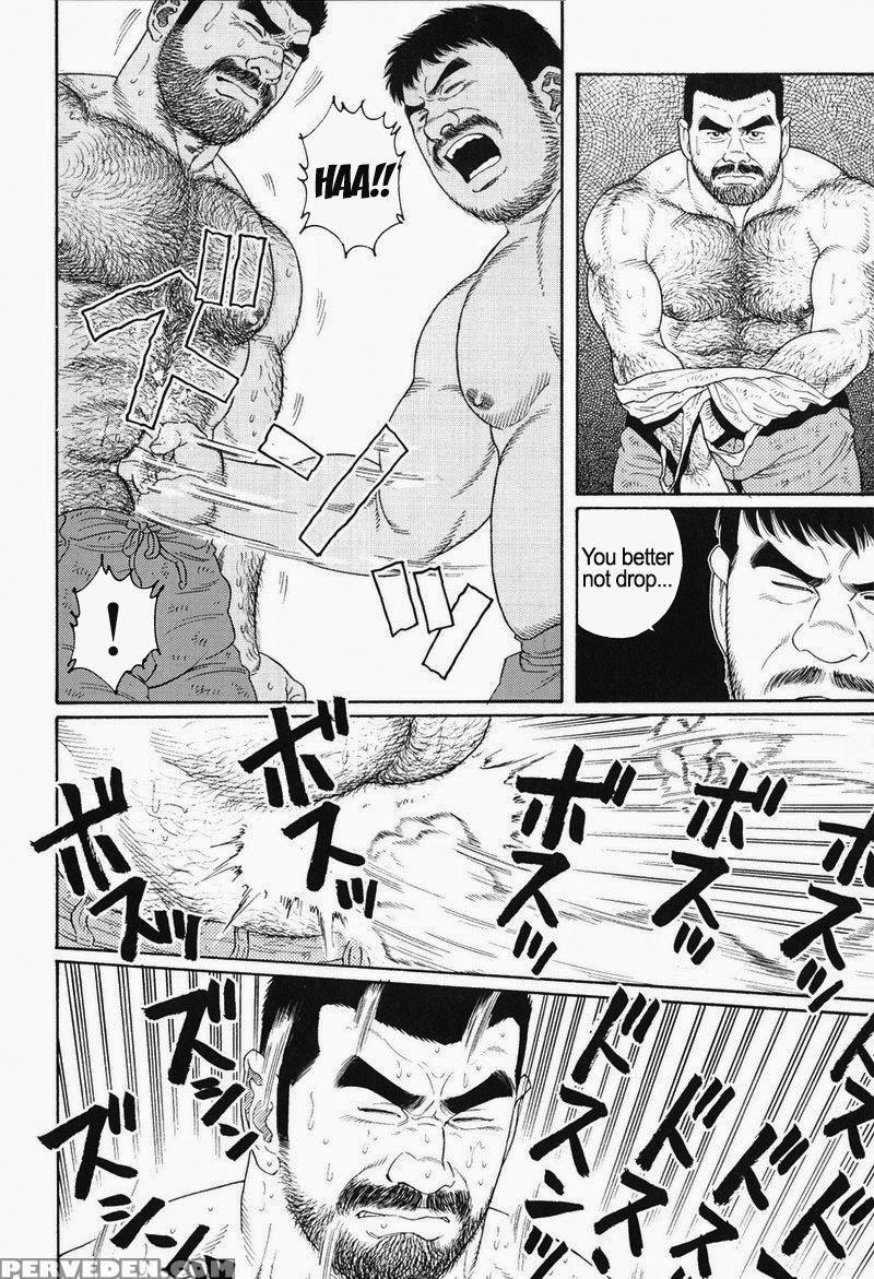 [gengoroh Tagame] Kimiyo Shiruya Minami No Goku (do You Remember The South Island Prison Camp) Chapter 01-21 [eng] 1