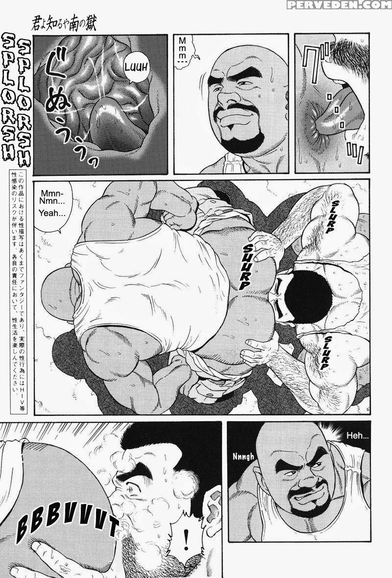 [gengoroh Tagame] Kimiyo Shiruya Minami No Goku (do You Remember The South Island Prison Camp) Chapter 01-21 [eng] 1