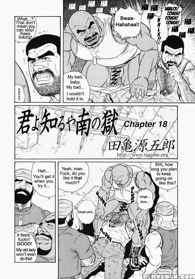 [gengoroh Tagame] Kimiyo Shiruya Minami No Goku (do You Remember The South Island Prison Camp) Chapter 01-21 [eng] 1