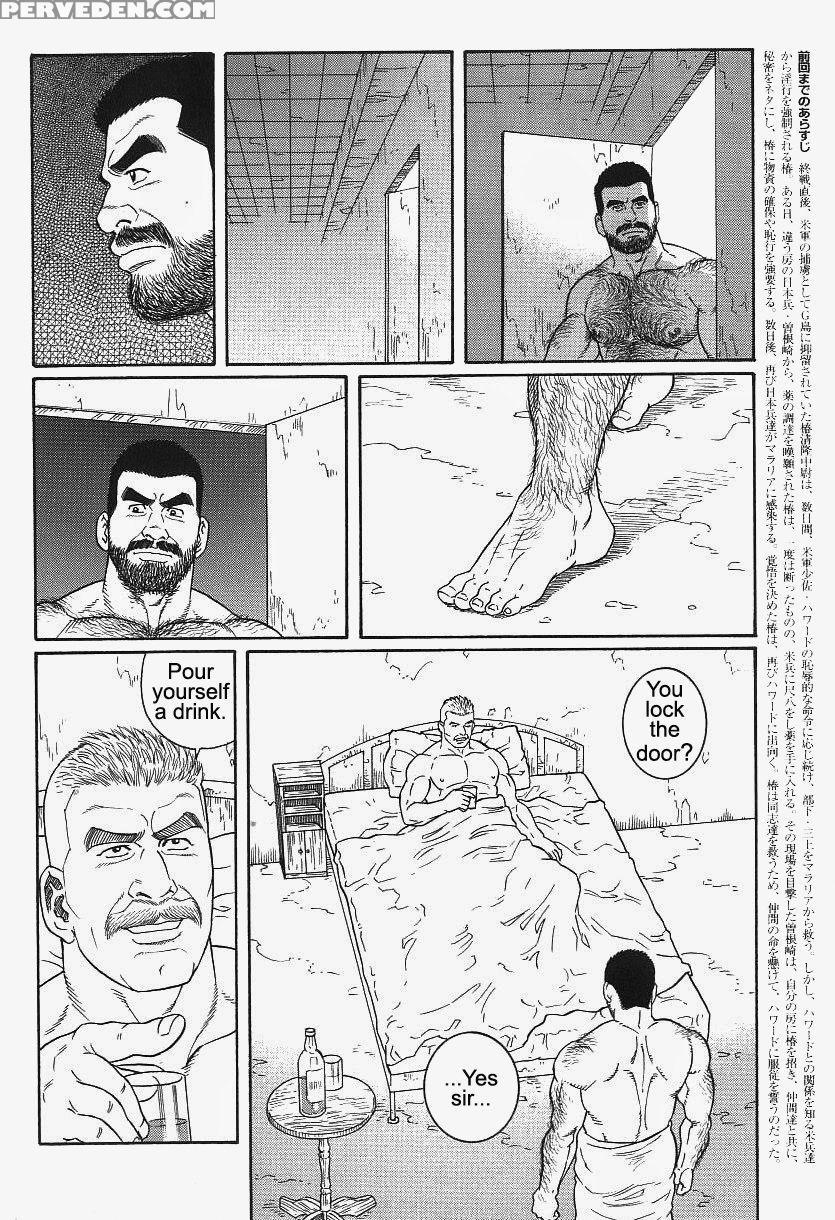 [gengoroh Tagame] Kimiyo Shiruya Minami No Goku (do You Remember The South Island Prison Camp) Chapter 01-21 [eng] 1