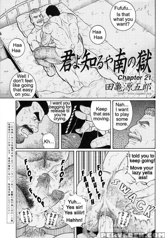 [gengoroh Tagame] Kimiyo Shiruya Minami No Goku (do You Remember The South Island Prison Camp) Chapter 01-21 [eng] 1