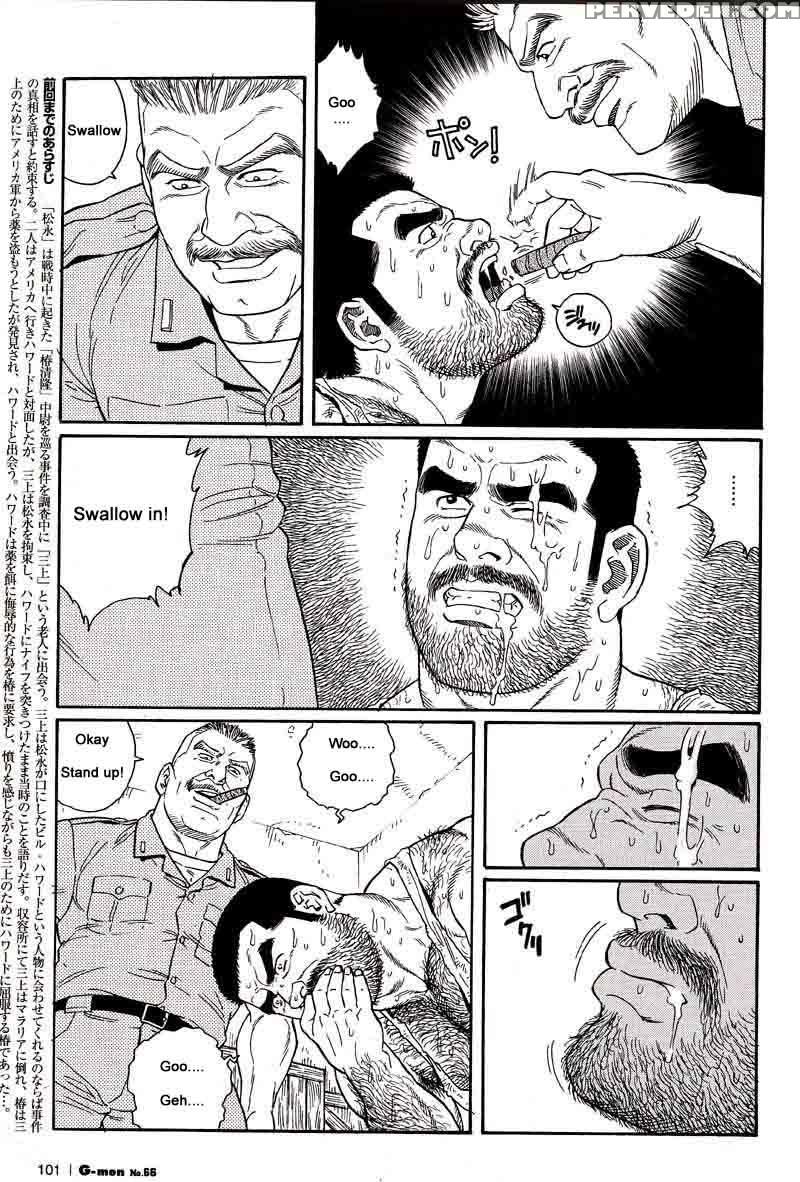[gengoroh Tagame] Kimiyo Shiruya Minami No Goku (do You Remember The South Island Prison Camp) Chapter 01-21 [eng] 1