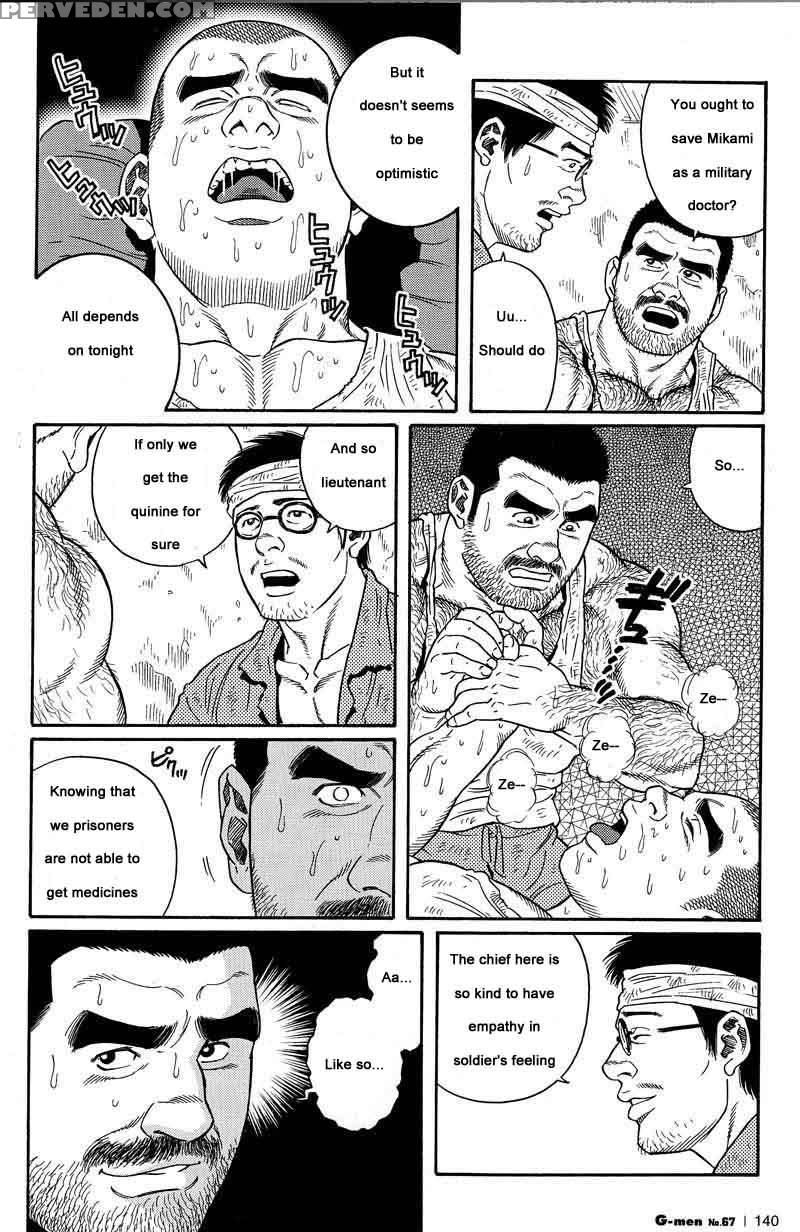 [gengoroh Tagame] Kimiyo Shiruya Minami No Goku (do You Remember The South Island Prison Camp) Chapter 01-21 [eng] 1