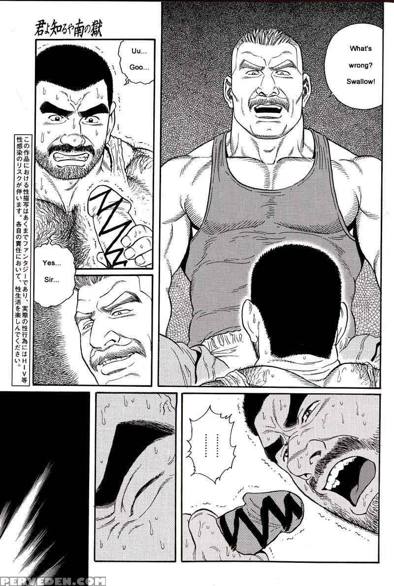 [gengoroh Tagame] Kimiyo Shiruya Minami No Goku (do You Remember The South Island Prison Camp) Chapter 01-21 [eng] 1