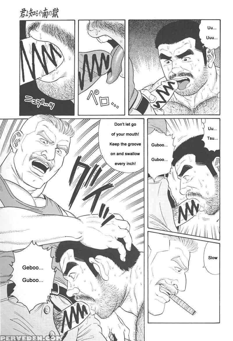 [gengoroh Tagame] Kimiyo Shiruya Minami No Goku (do You Remember The South Island Prison Camp) Chapter 01-21 [eng] 1
