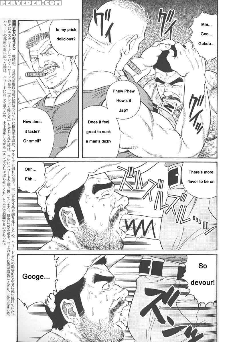 [gengoroh Tagame] Kimiyo Shiruya Minami No Goku (do You Remember The South Island Prison Camp) Chapter 01-21 [eng] 1