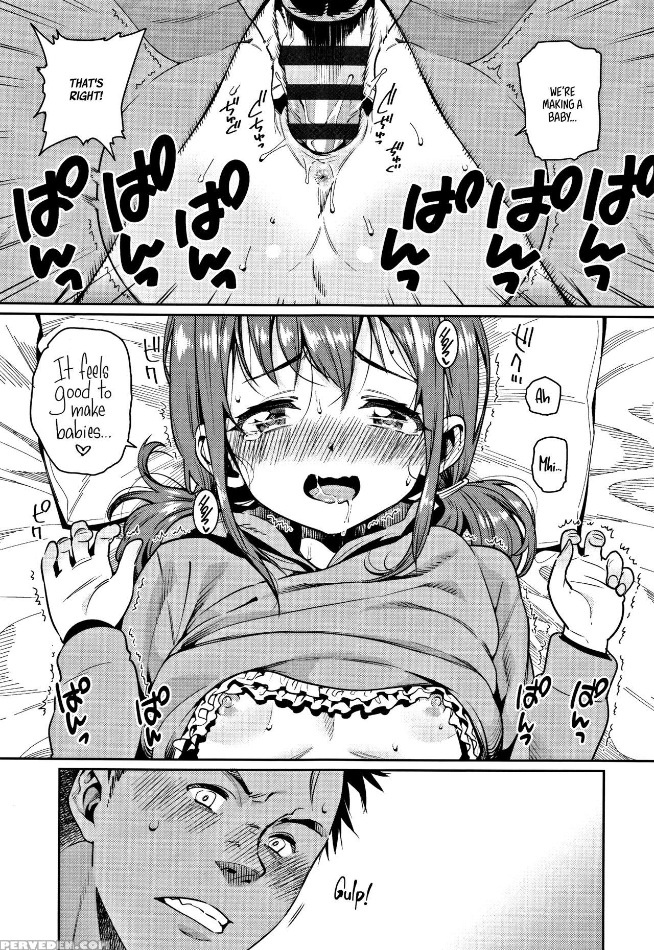 [gengorou] Shoujo Konkatsu Jidai -looking For The ... 1