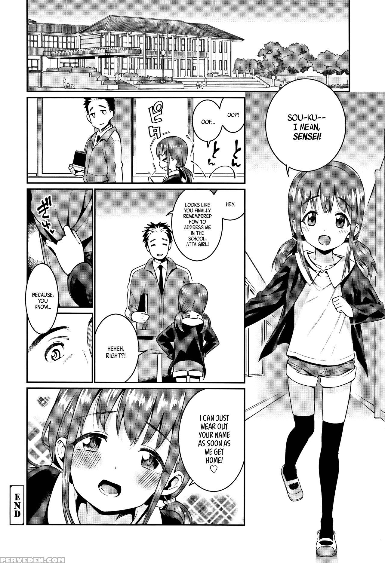 [gengorou] Shoujo Konkatsu Jidai -looking For The ... 1