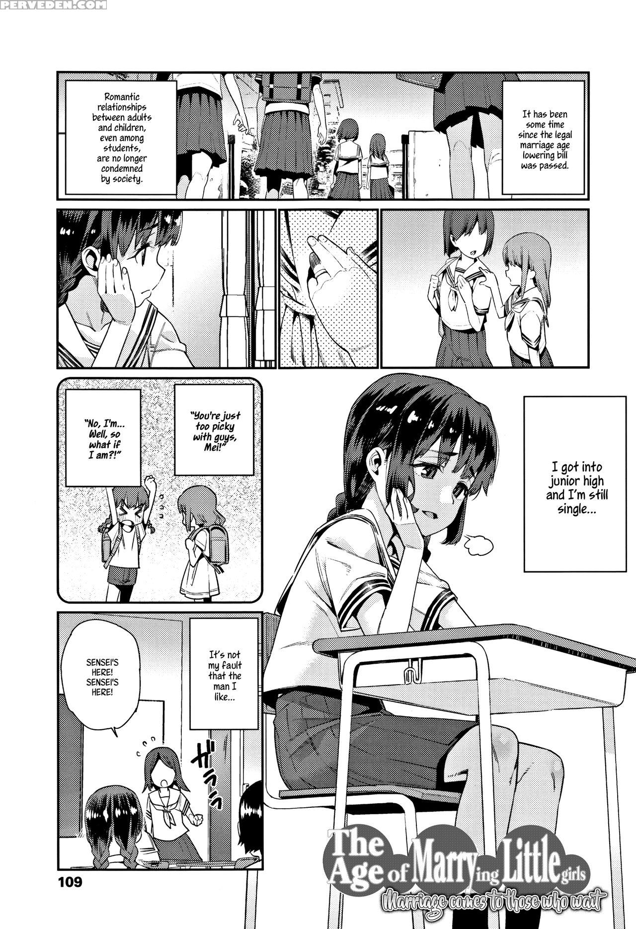 [gengorou] Shoujo Konkatsu Jidai -looking For The ... 1