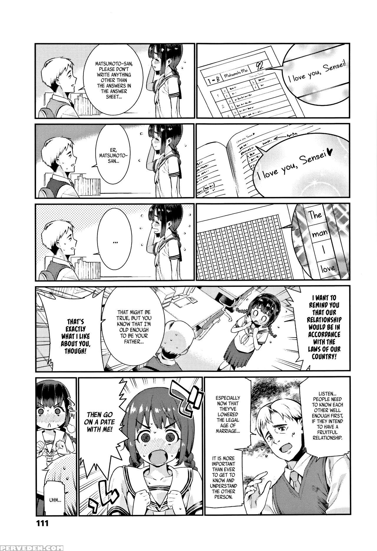 [gengorou] Shoujo Konkatsu Jidai -looking For The ... 1