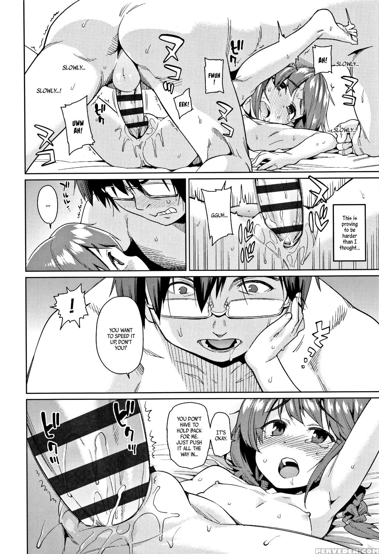 [gengorou] Shoujo Konkatsu Jidai -looking For The ... 1